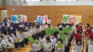 青森県立八戸北高等学校